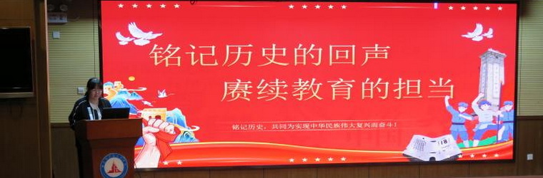  ʦ³̡еʮѧϼս練˹սʤ80нʦڱô